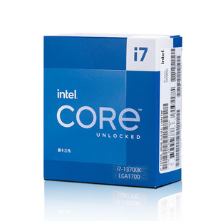 Applicable to desktop computers Intel i7-13700K 13 generation core boxed processors