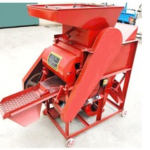 ɽ�|�ͷ�������늄�С�ͻ���Ó���C���l늄ӷN��ȥ�⚤�C���P�m��