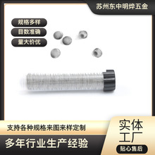 ���S�ӹ����z�Vˮñ���P�΢������^�V�Wñ40Ŀ�p���F�ΞVñ�S��