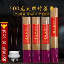 500�˴���b����32.5/39.5�t�_����Ӽҹ�������S�����l