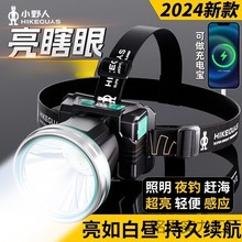 Ұ^􏊹ҹស^ʽ¿Б~s