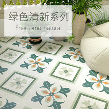 绿色网红小清新花砖300300北欧艺术瓷砖花园厨卫阳台浴室防滑地砖