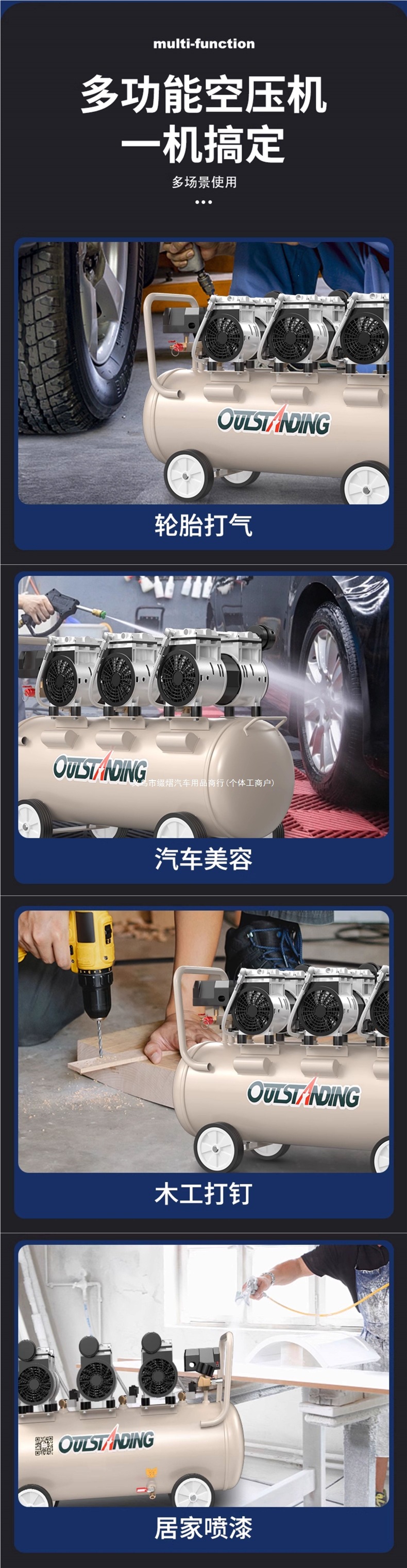Silent air compressor, industrial-grade, oil-free, small 220v, portable air pump for woodworking