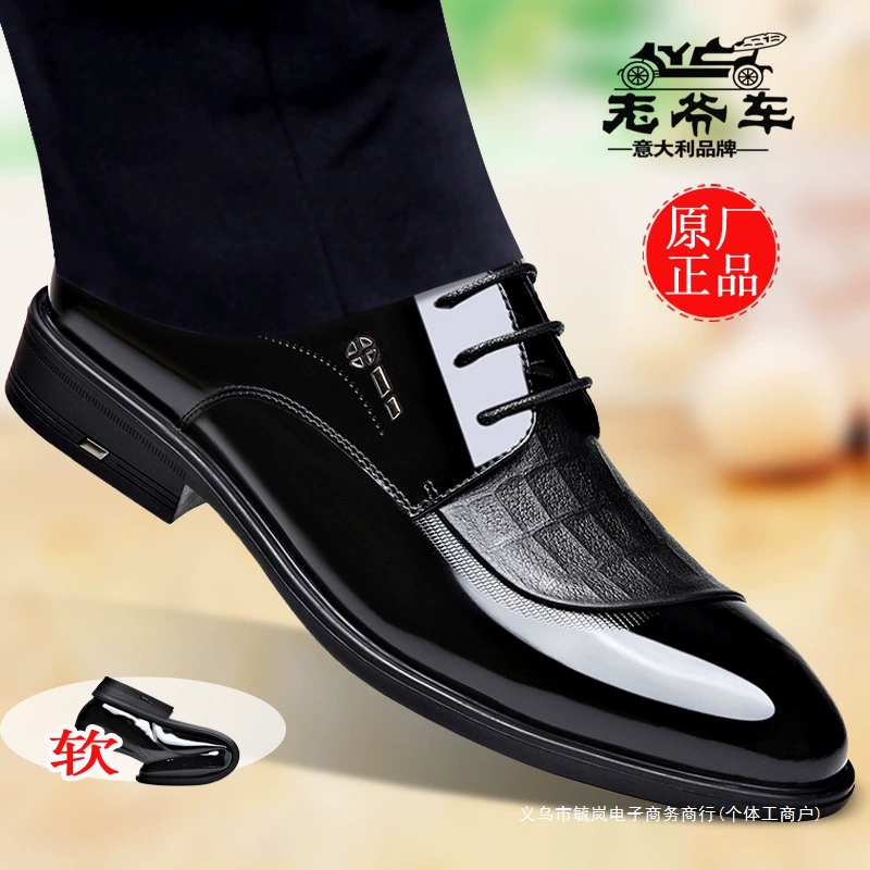 Sports shoes for leather shoes, classic suit jacket pointy toe, wedding shoes, Korean style