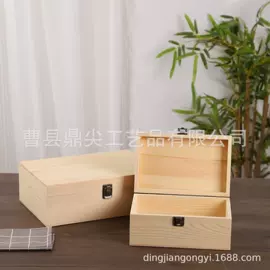 木盒;木质工艺品;收纳架