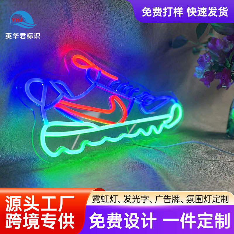 Customized Neon Light Advertising Basketball Shoes Atmosphere Light Shop Decoration Atmosphere Light Personalized Super Bright Customizable Dimmable