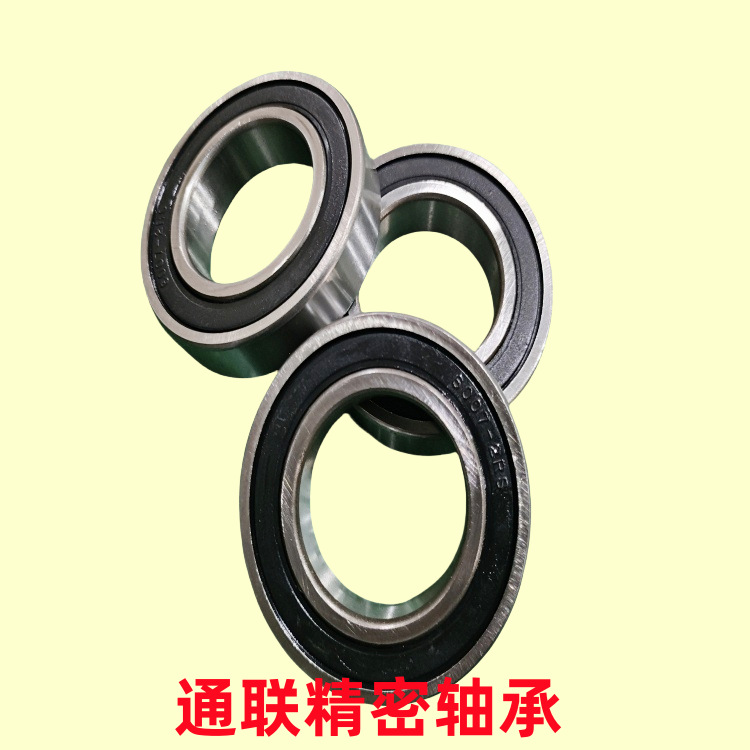 微型轴承 6912Z 6912ZZ 6912RS 6913  6913ZZ  6913RS 轴承