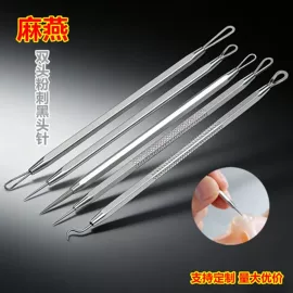 指甲剪/钳/刀;耳勺、洁耳器;指甲锉