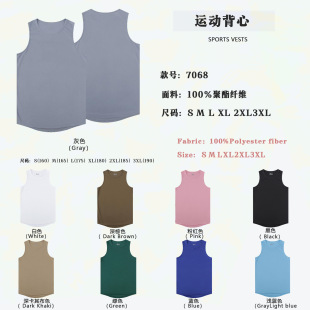 Factory wholesale basketball vest T-shirt men's shooting training sports fitness American jersey casual quick-drying breathable