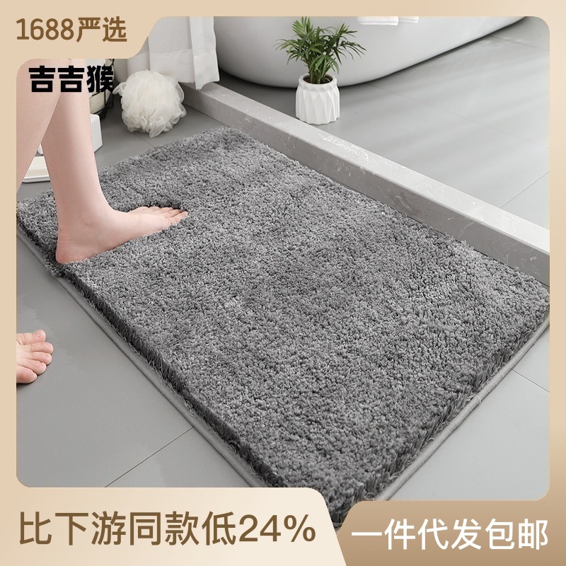 Alfombrilla antideslizante en la puerta del baño flocado Alfombra absorbente gruesa Alfombra de entrada del inodoro Alfombrilla de la puerta Alfombra de la cama del dormitorio