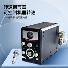 气动雕刻机首饰镶嵌微镶机金银刻花机首饰加工铜雕花纹雕金工具