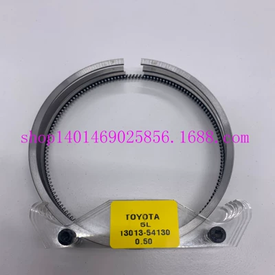 Vogo Piston, Piston, piston ring, piston pin - piston-ring-050