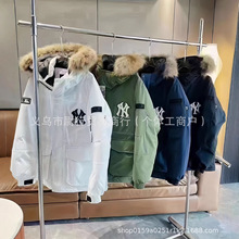 莆田纯原MLB男女百搭连帽工装羽绒服大毛领 情侣中长款加厚防水套