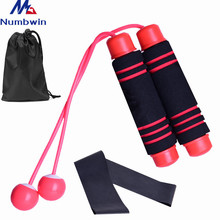 O型轴承无绳跳绳四件套无线小球 乳胶虐臀圈布袋网包装跨境亚马逊