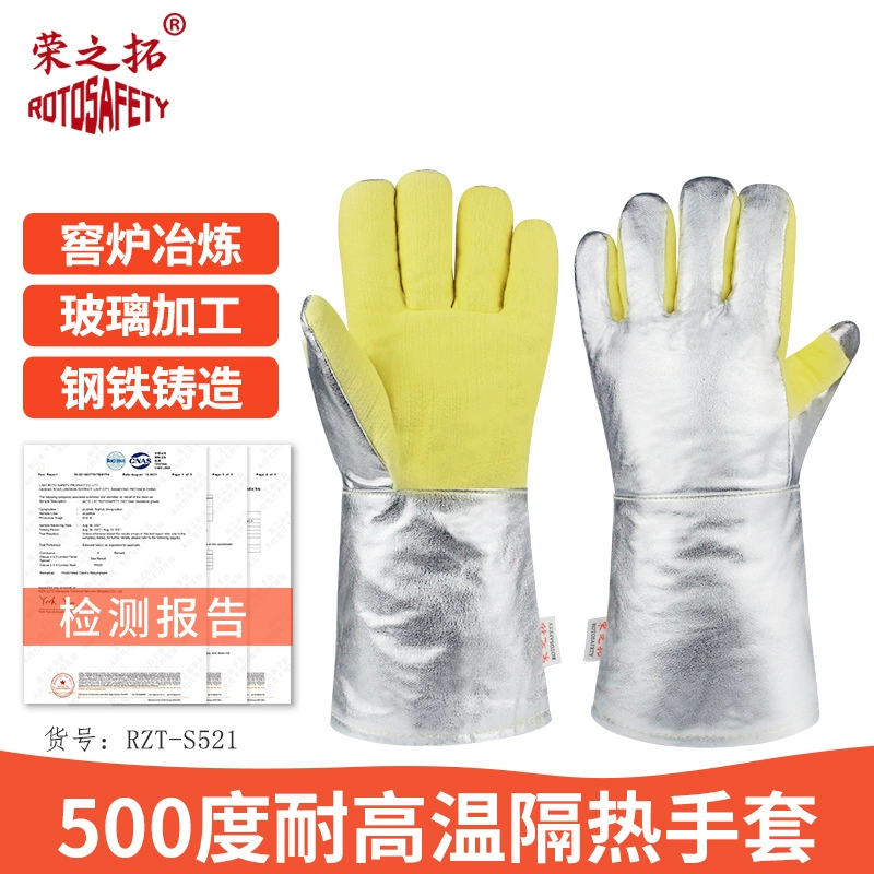 500 градусов термостойкие перчатки алюминиевая фольга антирадиационная теплоизоляция против ожогов износостойкая арматура большого пальца сталь плавка барбекю углерод