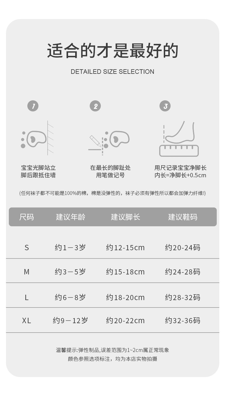详情_03.jpg