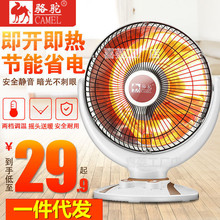 С̫ȡů̼wSůԡ̨ʽٟůt