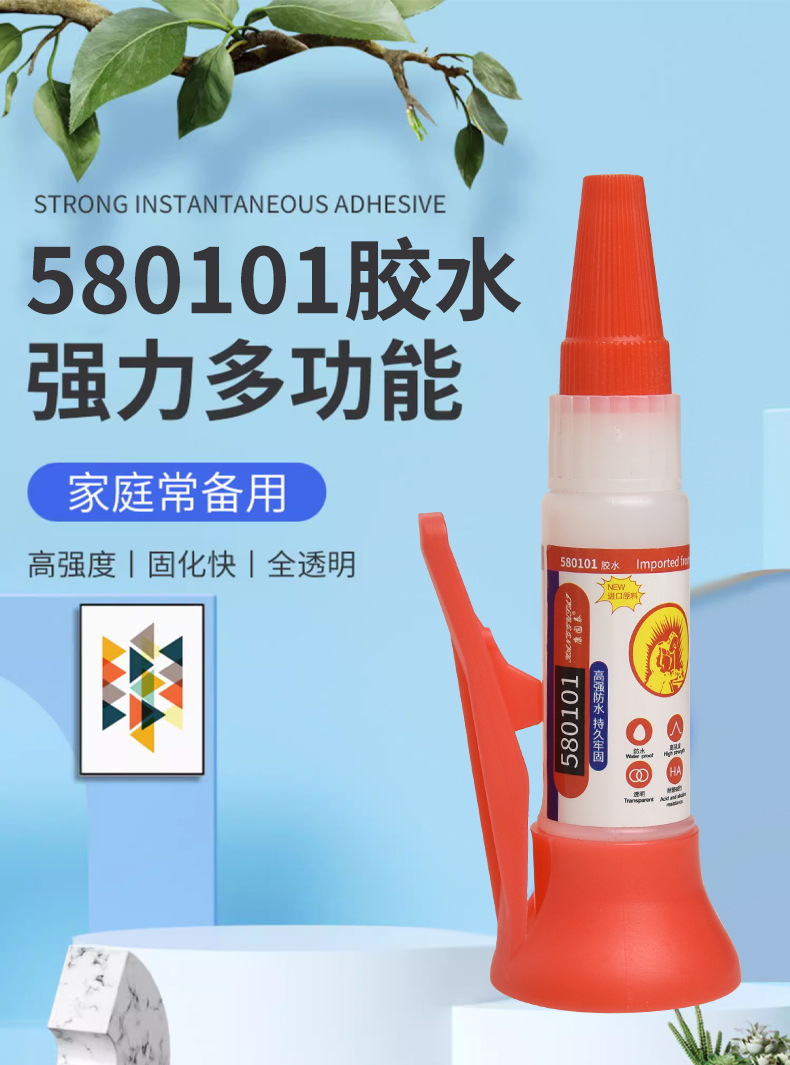 详情_01