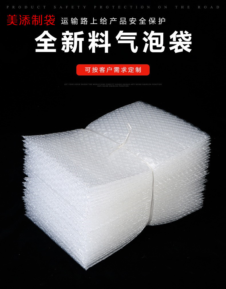 16447093763_1347226713_副本