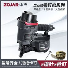 �Ђܾ�ᔘ�CN55��ᔘ�ľ�����Ú�Ӿ�ᔘ��ݼyᔘ���|ľ�бP����