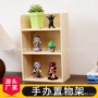 多层实木手办木质整理盒
