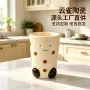 波点笑脸陶瓷可爱水杯