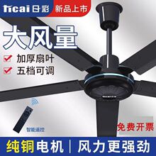 ��ɫ���ȼ��ÿ͏d���Ṥ�I�����L�Ȳ͏d���L��48��56���b��