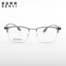 üë���R���̄ՌW�����R��ü�������g�R�Ȳ��AĘ���|��Ę���l8729