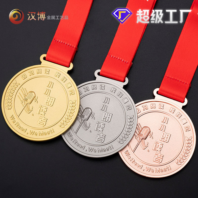 ���ƽ������ƿ������ п�Ͻ������ɻ�����˶������½�������