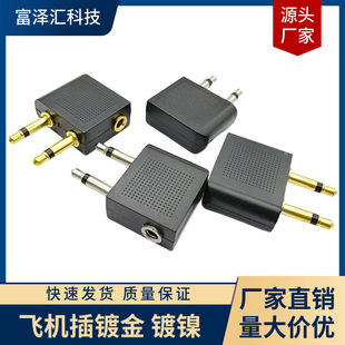 3.5�D�Q���^僽����w�C�� ���l�D�Q�^���C���^ ���ն��C�D�Q��