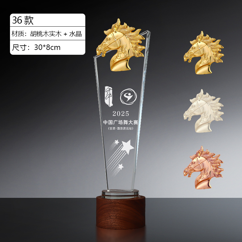 Trofeo de Cristal Personalizado de Cristal Blanco y Nogal para Premios image 42