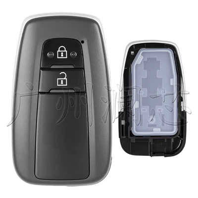 Suitable for Toyota Corolla Cross, Camry, Auris, Asian Dragon, Rav4 Smart Remote Key Shell Replacement (Car Keys) - key-shell-2-keys-original-style