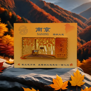 �Ą������Ͼ��]Ʊ�ɻ��Ӈ������ν��ٱ����N���^�o��Ʒ���ֶY