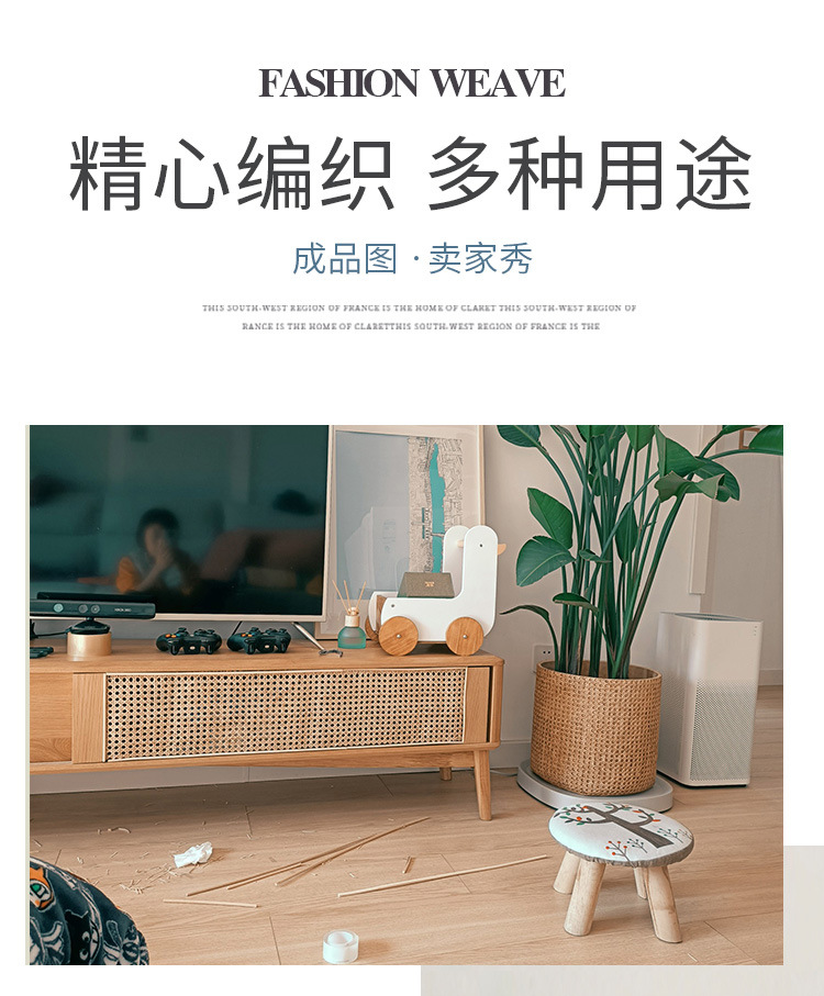 黄胶眼_02.jpg