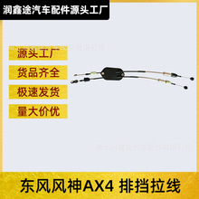�m�Ö|�L�L��AX4�œ������Q�������ٿv�U�����œ����Q������