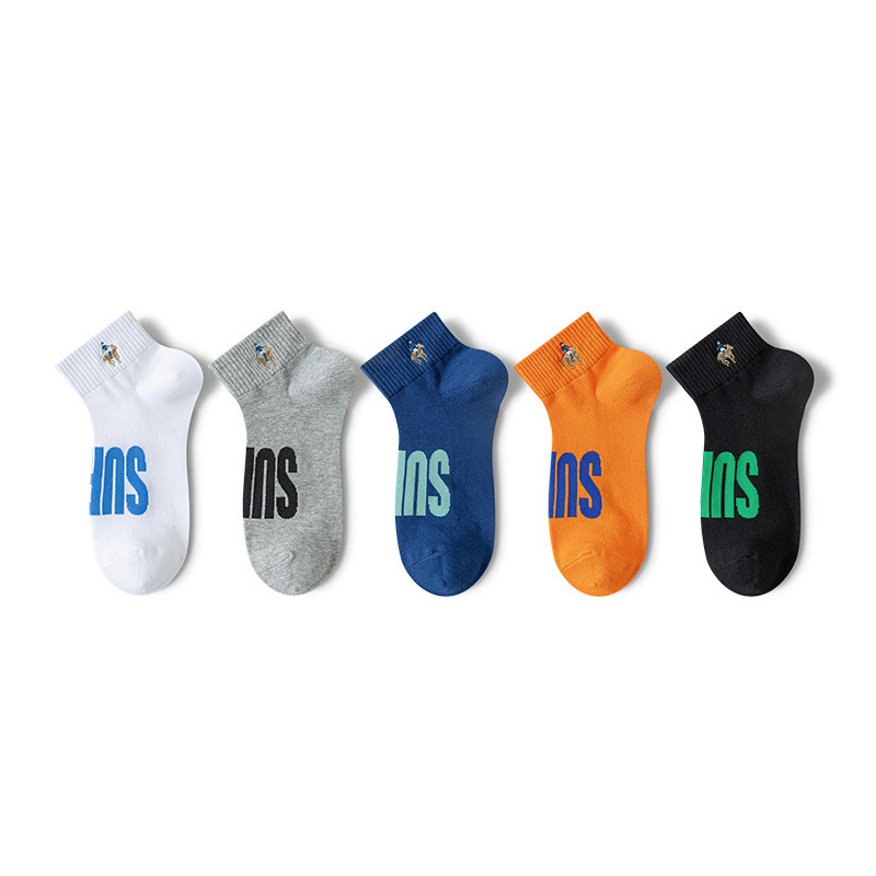 Jadely Paul/Jadeely Paul Socks Men's Short-Tube Letter Men's Socks Spring and Summer Men's Deodorant Cotton Socks