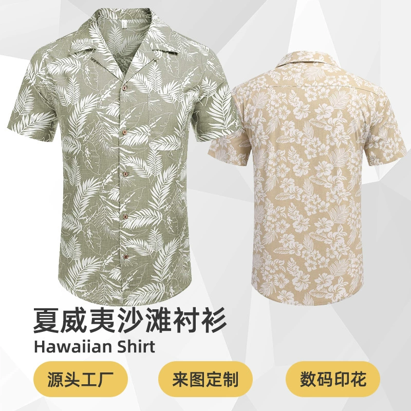 Трансграничная новая короткая рубашка мужская короткая рубашка с короткими рукавами на заказ внешняя торговля пляжная рубашка с цифровым принтом гавайская рубашка на заказ