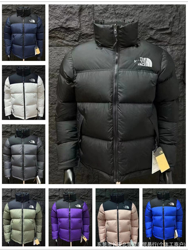 Plus-Size North Face American Version Jacket Tnf Putian Hooded Cotton Coat Unisex 700 Fill Power Couple's Jacket
