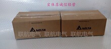 ȫ��̨��A2�ŷ����ECMA-C10804R7/P7/G7/E7/S7/H7/F7/Q7 400W