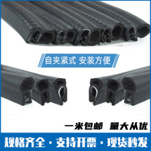 U����݂��ݙC���ܷ�l�������ƙ��Cе�O��܇�T����Ƥ�l��©