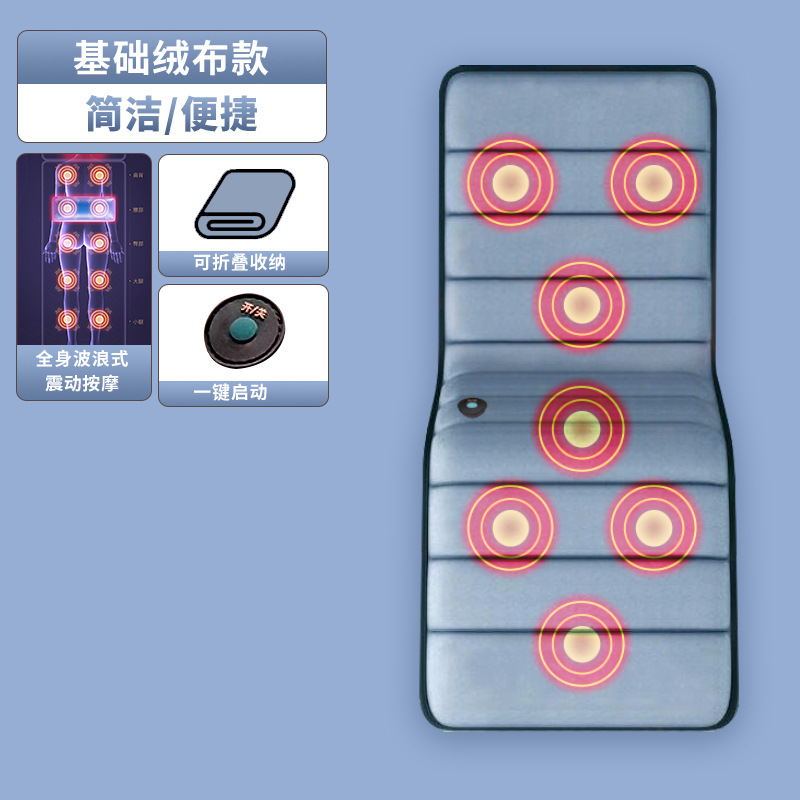 国境を越えた腰頚椎知能電動座布団クッションマッサージマットレス家庭用多機能マッサージ器マッサージマット