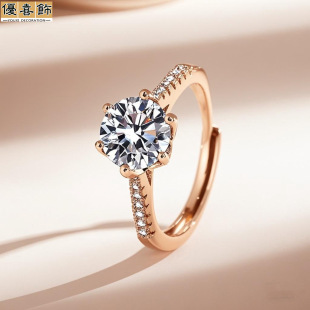 ������Nһ��һ���ɿ�����ڽ�ָ�p���㙉��ɫ΢��ʯ荽���Ů��