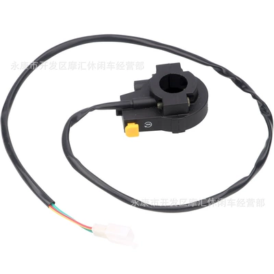 Motorcycle Control System Parts Bike Accessories: Throttle Seat