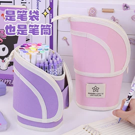 笔袋;化妆包;收纳袋收纳包