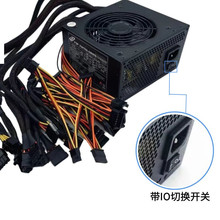 �~��750W̨ʽ�C��X�Դ֧��25���Pλ��λӲ�P �p�@��SATA�� �~��