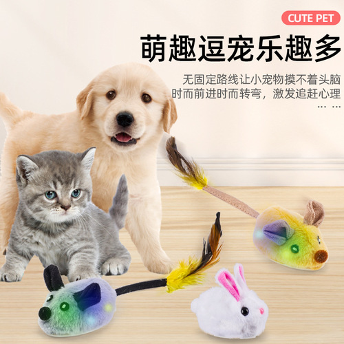 Cat toy self-entertaining stress relief realistic sounding plush smart teaser cat wand automatic cat toy magic electric little mouse