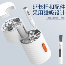 ��ʮ����һ���a�๦���坍���b�p���ռ{�I�P�֙C�{�����C�坍����