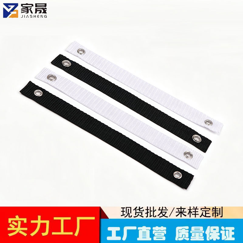 Manufacturer's In-Stock Furniture Anti-Tip Straps, Furniture Anti-Tilt Fixing Straps, Eyelet Punched Webbing Straps, Anti-Slip Anti-Tip Safety Straps Manufacturer's In-Stock Furniture Anti-Tip Straps, Furniture Anti-Tilt Fixing Straps, Eyelet Punched Webbing Straps, Anti-Slip Anti-Tip Safety Straps
