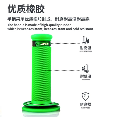 Harley calf electric car — Motorcycle Handle Cover