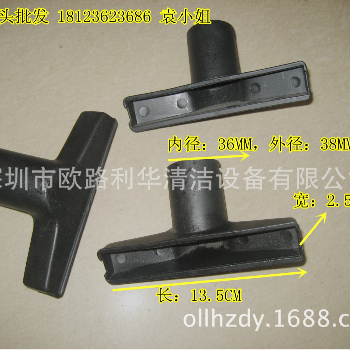 吸尘器配件 吸尘器扒头 吸尘器吸地毯灰尘 沙发吸宠物毛发扒头